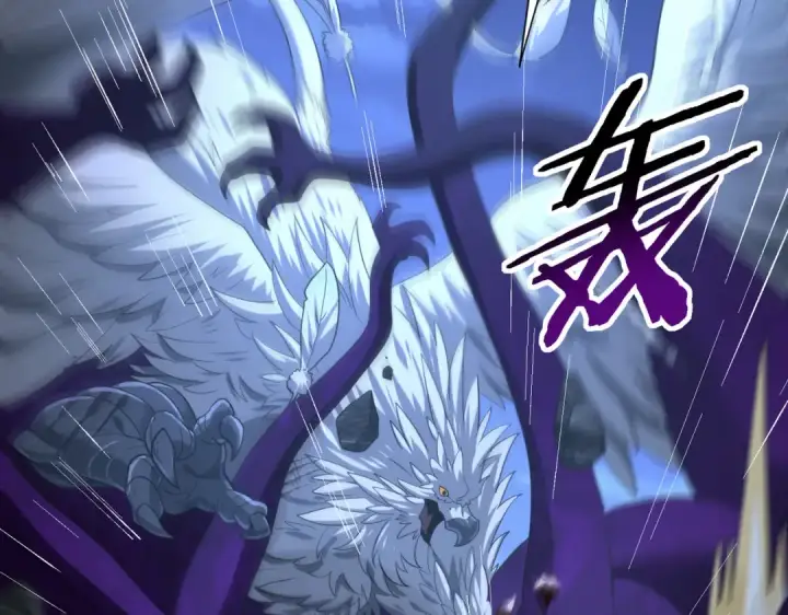 《全民转职：驭龙师是最弱职业？》第51话 金成汉之死图51