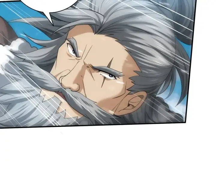 《全民转职：驭龙师是最弱职业？》第52话 血月的真面目图100