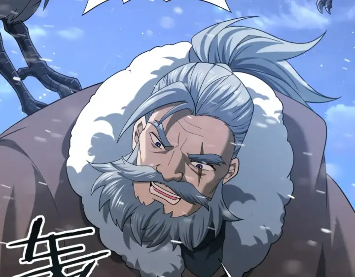 《全民转职：驭龙师是最弱职业？》第52话 血月的真面目图138