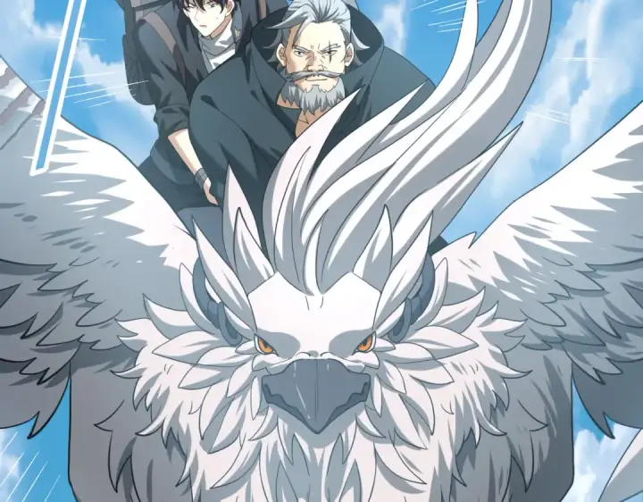《全民转职：驭龙师是最弱职业？》第52话 血月的真面目图14