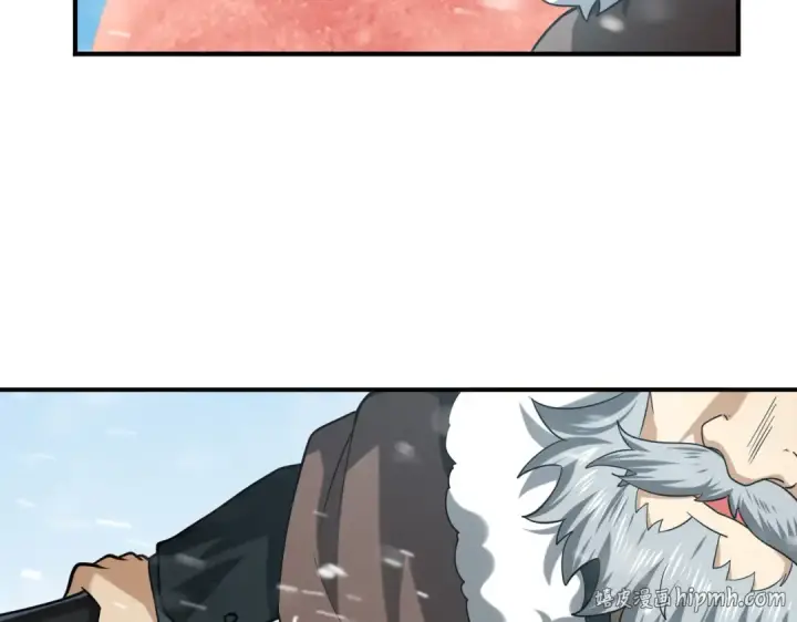《全民转职：驭龙师是最弱职业？》第52话 血月的真面目图152