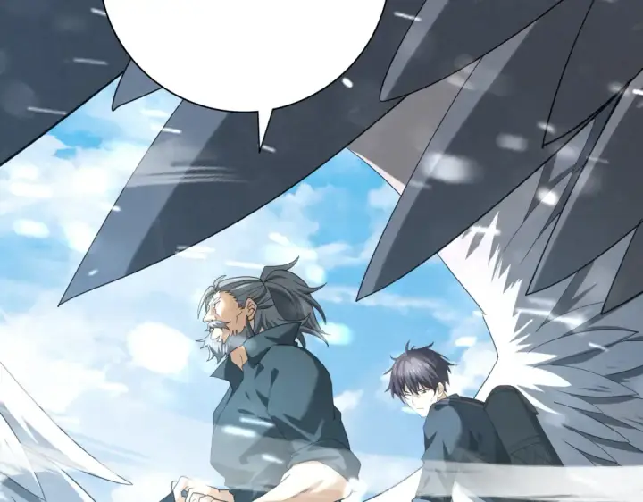 《全民转职：驭龙师是最弱职业？》第52话 血月的真面目图19