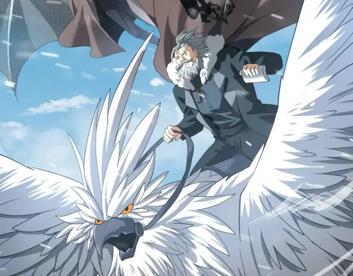 《全民转职：驭龙师是最弱职业？》第52话 血月的真面目图83