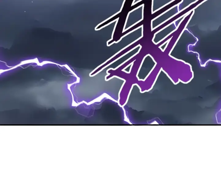 《全民转职：驭龙师是最弱职业？》第53话 第78小队图119