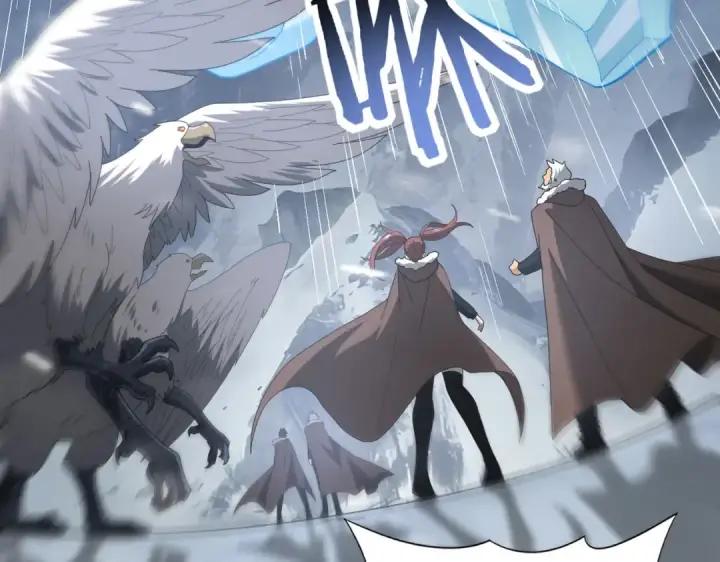 《全民转职：驭龙师是最弱职业？》第54话 云中堕尸图118