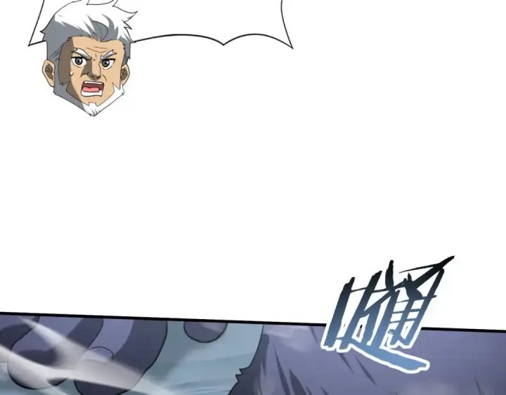 《全民转职：驭龙师是最弱职业？》第54话 云中堕尸图129