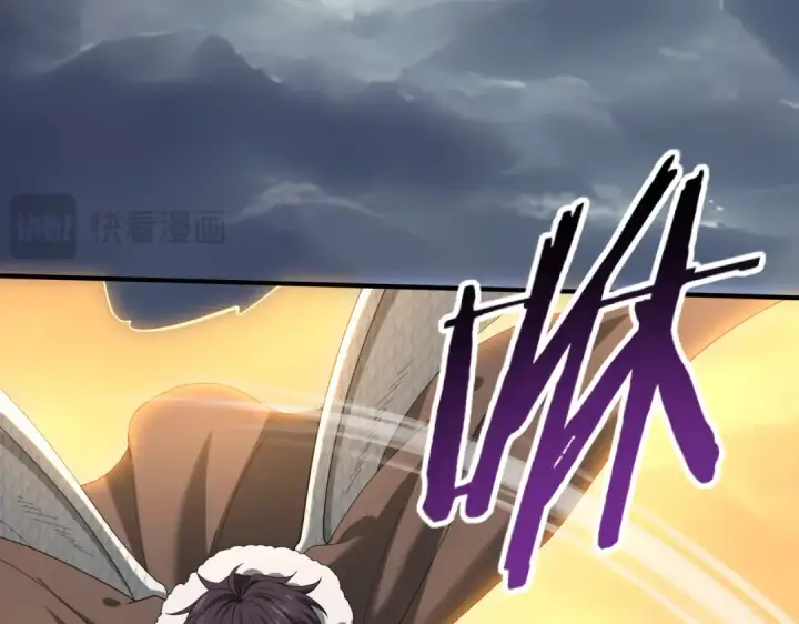 《全民转职：驭龙师是最弱职业？》第54话 云中堕尸图20