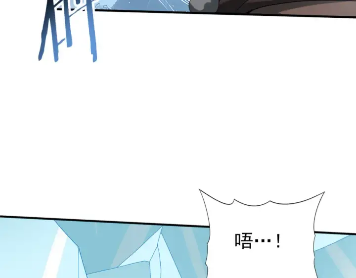 《全民转职：驭龙师是最弱职业？》第55话 “拖油瓶”图27