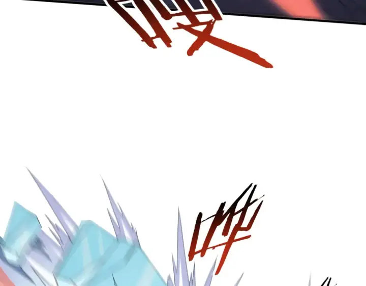 《全民转职：驭龙师是最弱职业？》第56话 蛇影箭与碎星图10