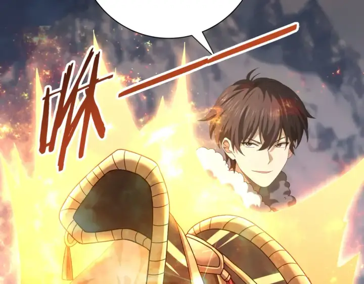 《全民转职：驭龙师是最弱职业？》第56话 蛇影箭与碎星图126
