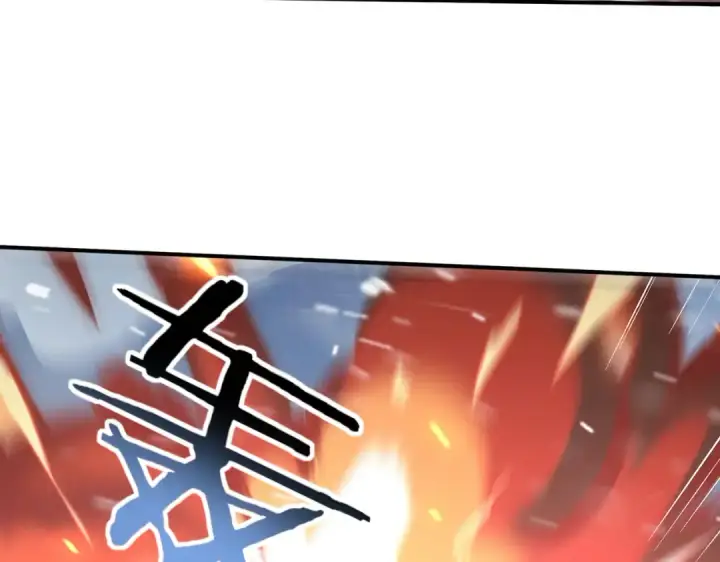 《全民转职：驭龙师是最弱职业？》第56话 蛇影箭与碎星图54