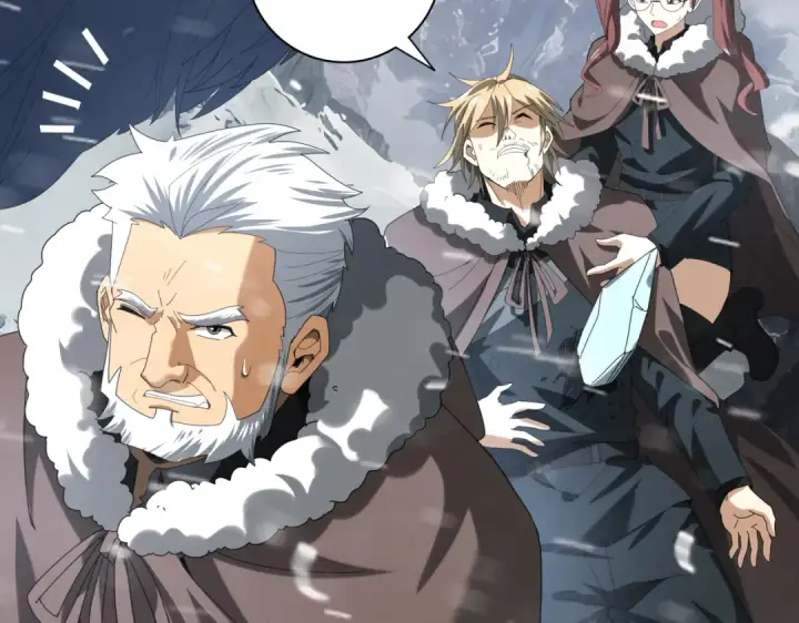 《全民转职：驭龙师是最弱职业？》第56话 蛇影箭与碎星图66