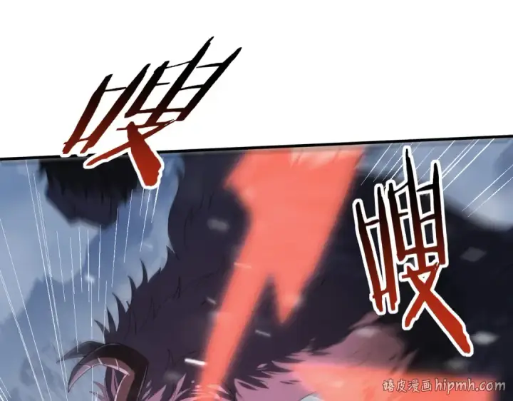 《全民转职：驭龙师是最弱职业？》第56话 蛇影箭与碎星图8