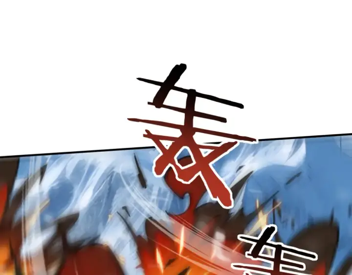《全民转职：驭龙师是最弱职业？》第56话 蛇影箭与碎星图89