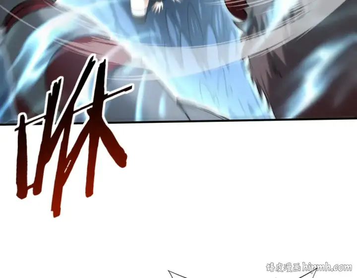 《全民转职：驭龙师是最弱职业？》第57话 协同技图112