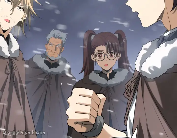 《全民转职：驭龙师是最弱职业？》第57话 协同技图144