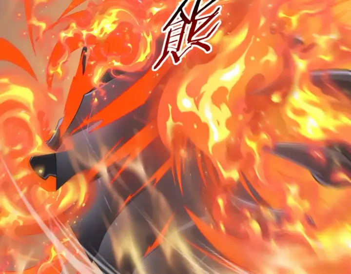 《全民转职：驭龙师是最弱职业？》第57话 协同技图6