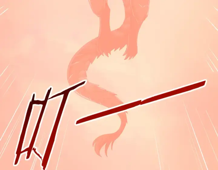 《全民转职：驭龙师是最弱职业？》第57话 协同技图78
