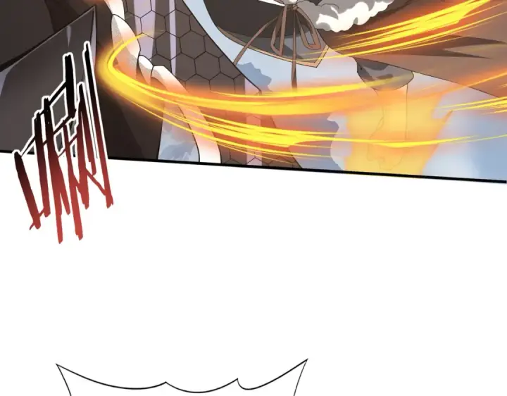 《全民转职：驭龙师是最弱职业？》第57话 协同技图94