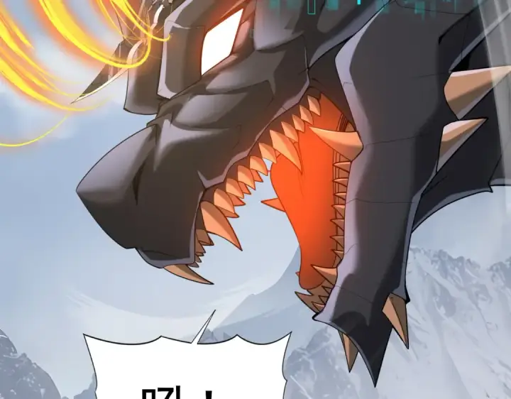 《全民转职：驭龙师是最弱职业？》第57话 协同技图99