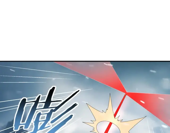 《全民转职：驭龙师是最弱职业？》第58话 摩根家族的照片图41