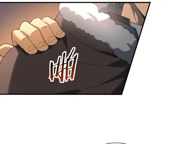 《全民转职：驭龙师是最弱职业？》第58话 摩根家族的照片图87