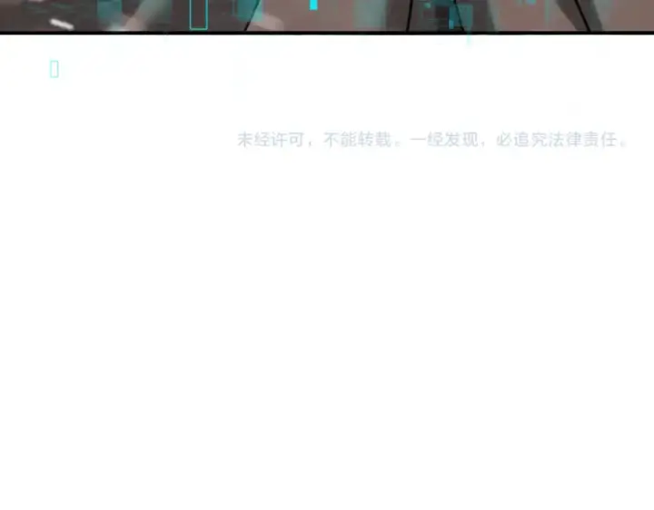 《全民转职：驭龙师是最弱职业？》第59话 好久不见图142