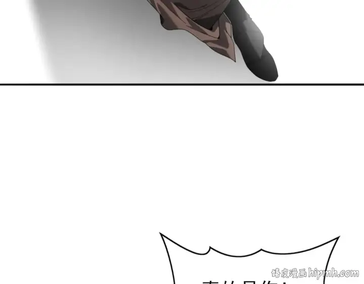 《全民转职：驭龙师是最弱职业？》第60话 第二次永别图24