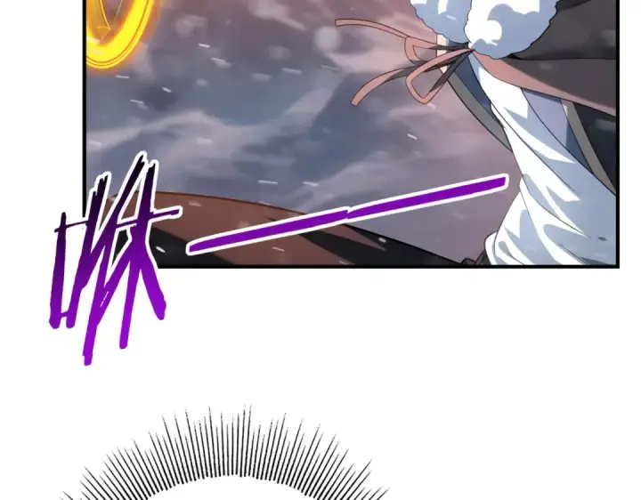 《全民转职：驭龙师是最弱职业？》第61话 狮鹫团的通缉令图12