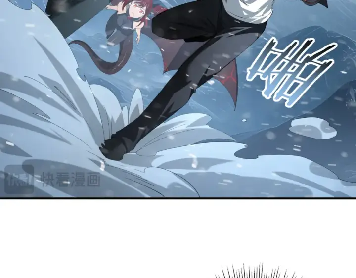 《全民转职：驭龙师是最弱职业？》第61话 狮鹫团的通缉令图25