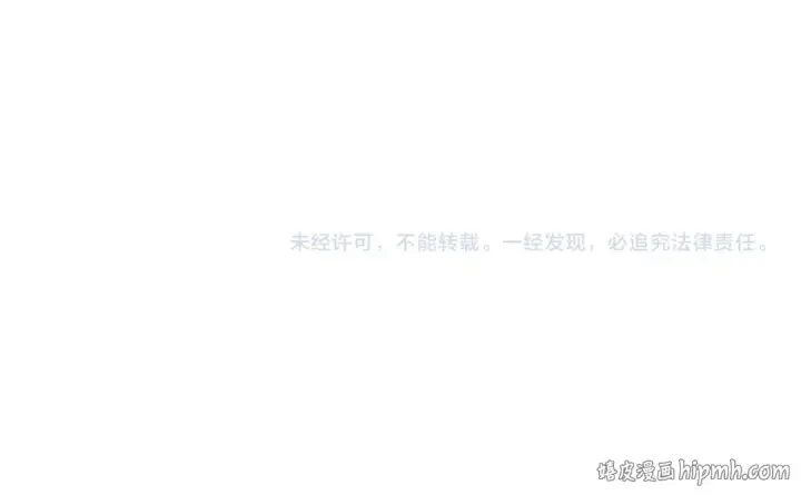 《全民转职：驭龙师是最弱职业？》第62话 堕尸魔龙图129