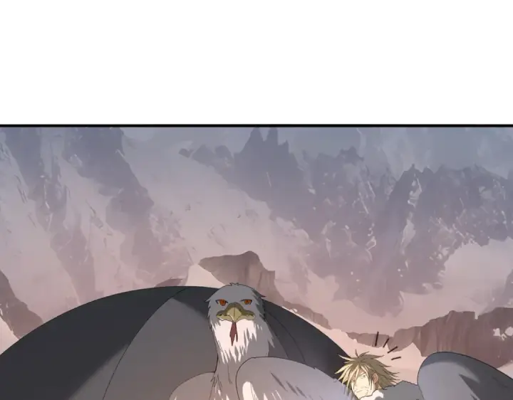 《全民转职：驭龙师是最弱职业？》第63话 黑棺图113