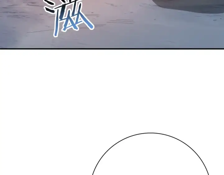 《全民转职：驭龙师是最弱职业？》第63话 黑棺图115