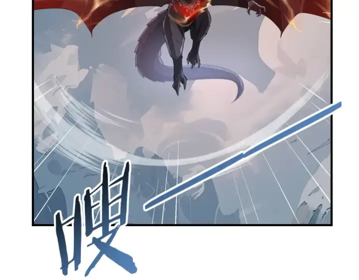 《全民转职：驭龙师是最弱职业？》第63话 黑棺图117