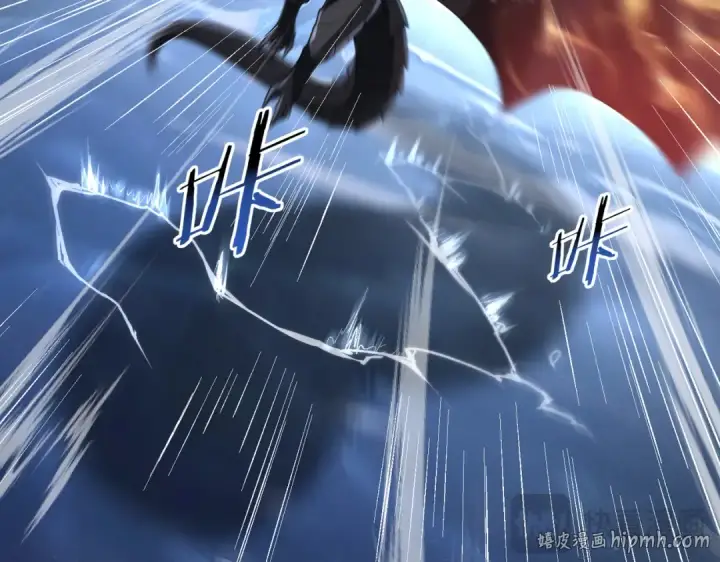 《全民转职：驭龙师是最弱职业？》第63话 黑棺图96