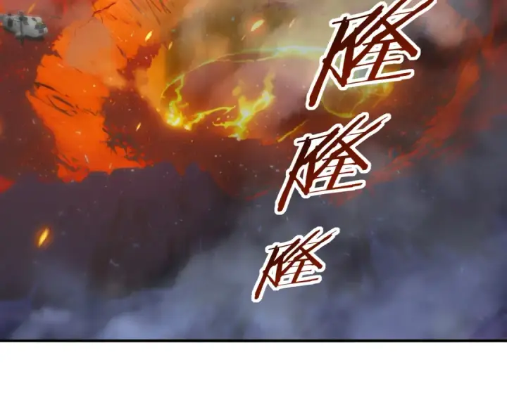 《全民转职：驭龙师是最弱职业？》第64话 知己知彼图111