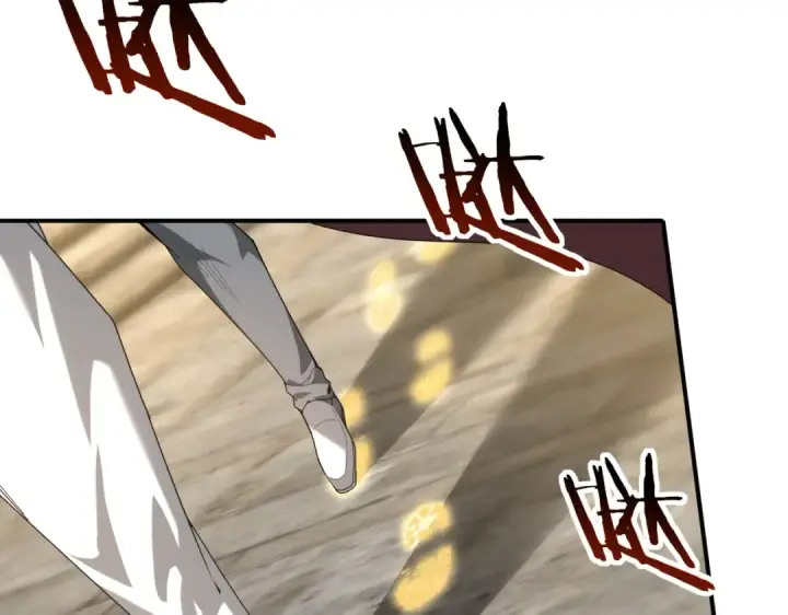 《全民转职：驭龙师是最弱职业？》第64话 知己知彼图122