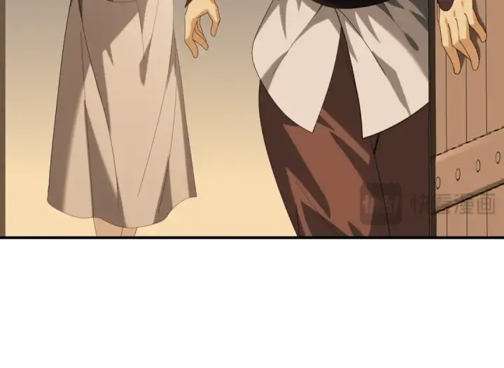 《全民转职：驭龙师是最弱职业？》第64话 知己知彼图74