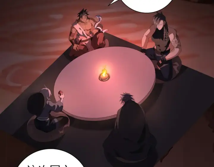 《全民转职：驭龙师是最弱职业？》第64话 知己知彼图94