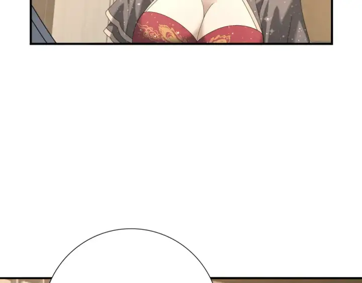 《全民转职：驭龙师是最弱职业？》第65话学姐的信图137
