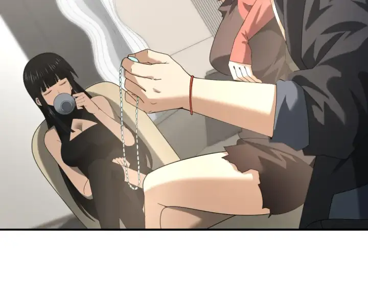 《全民转职：驭龙师是最弱职业？》第65话学姐的信图53