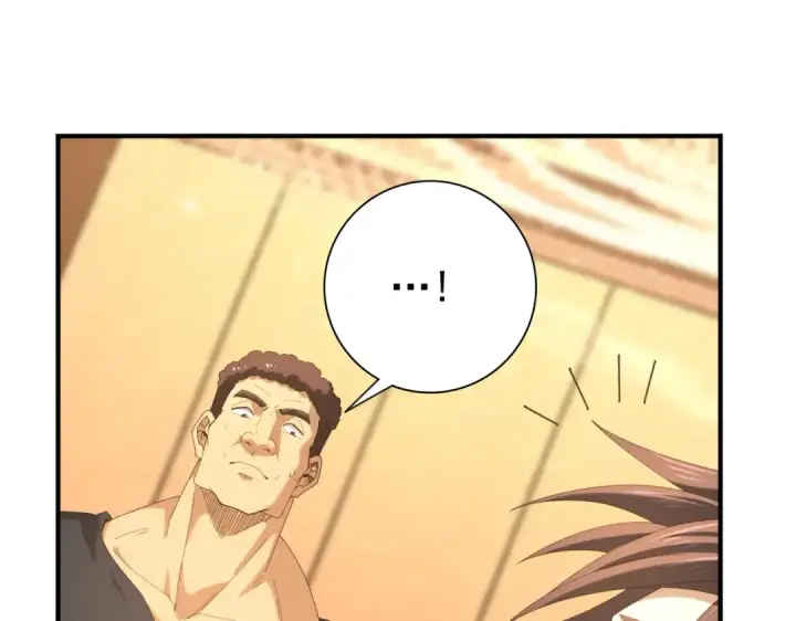 《全民转职：驭龙师是最弱职业？》第67话 礼宾国宴图137