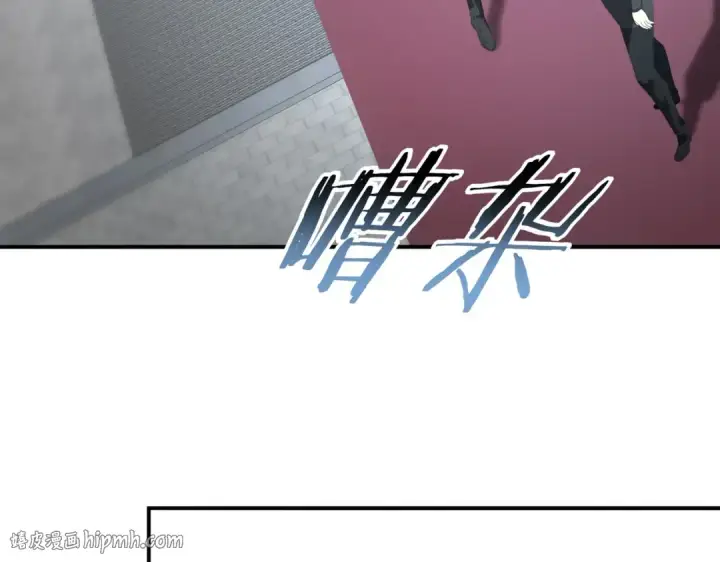 《全民转职：驭龙师是最弱职业？》第67话 礼宾国宴图64