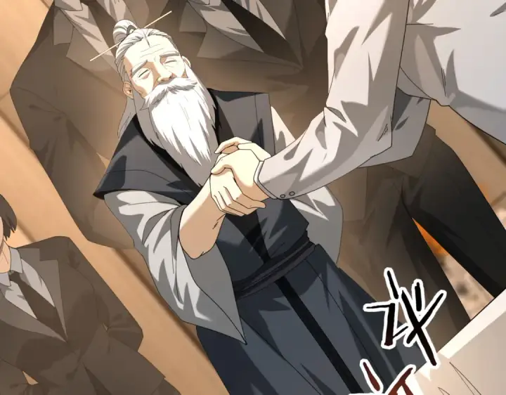 《全民转职：驭龙师是最弱职业？》第67话 礼宾国宴图85