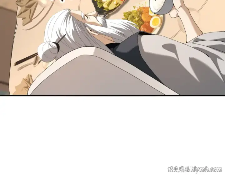 《全民转职：驭龙师是最弱职业？》第68话 T1图24