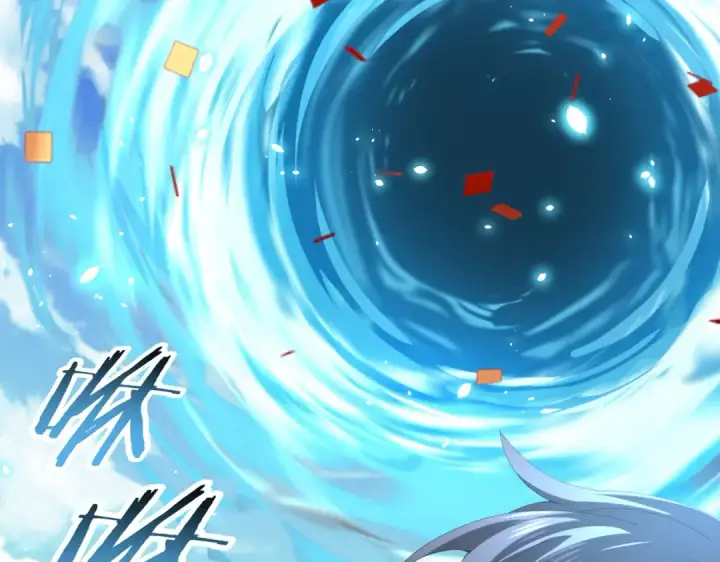 《全民转职：驭龙师是最弱职业？》第69话 深渊契约图19