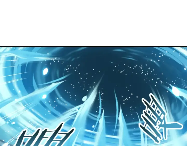 《全民转职：驭龙师是最弱职业？》第69话 深渊契约图22