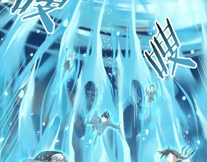 《全民转职：驭龙师是最弱职业？》第69话 深渊契约图23
