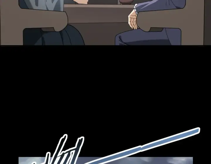 《全民转职：驭龙师是最弱职业？》第69话 深渊契约图41