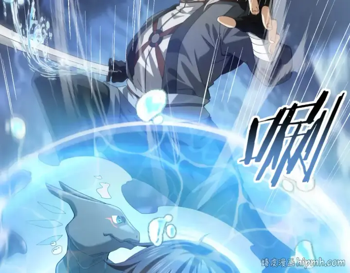 《全民转职：驭龙师是最弱职业？》第70话 九个陷阱任务图104